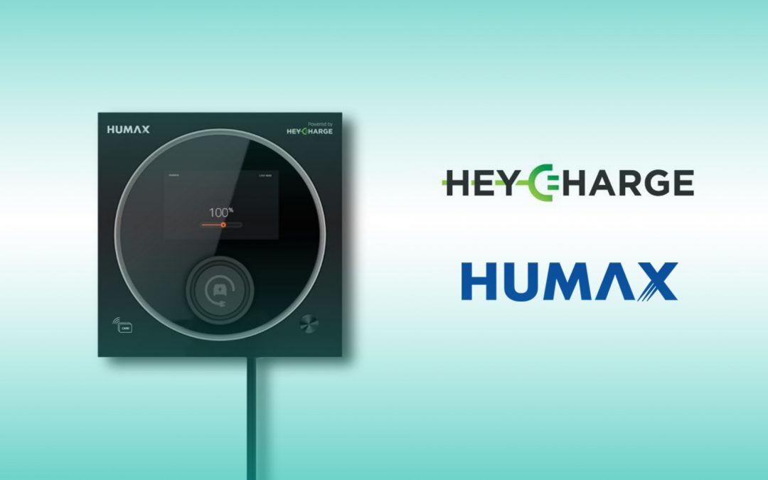 HUMAX Announces Strategic Partnership with HeyCharge to Build Revolutionary EV Charging Products